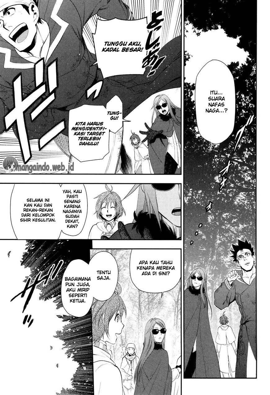 Rain Chapter 65 Gambar 10