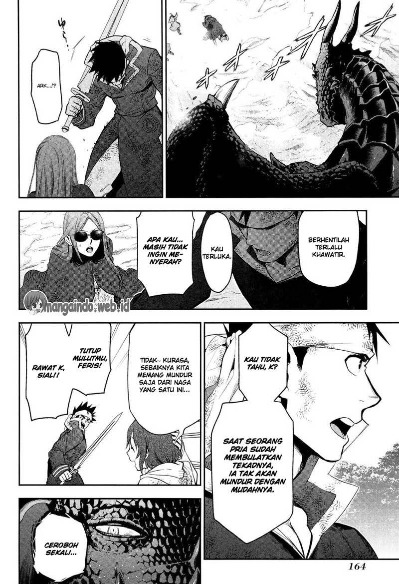 Rain Chapter 65 Gambar 17