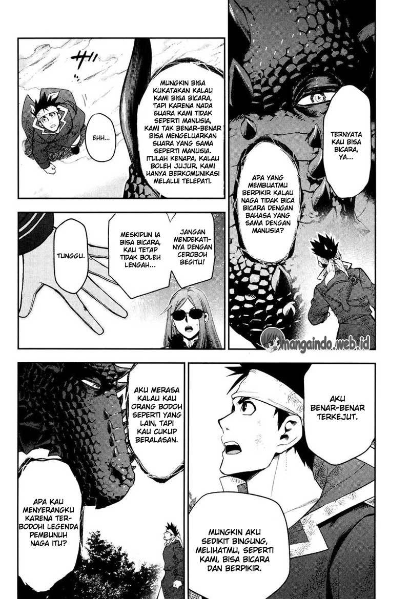 Rain Chapter 65 Gambar 19