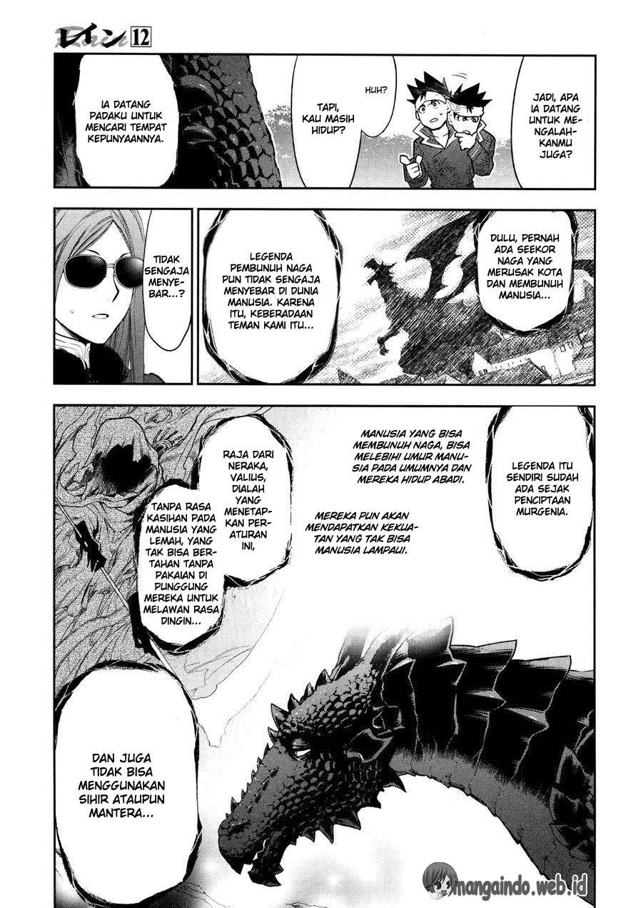 Rain Chapter 65 Gambar 22