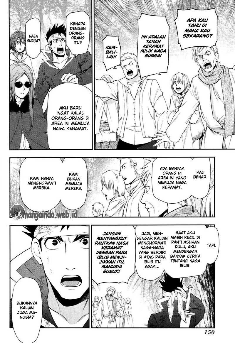 Rain Chapter 65 Gambar 5