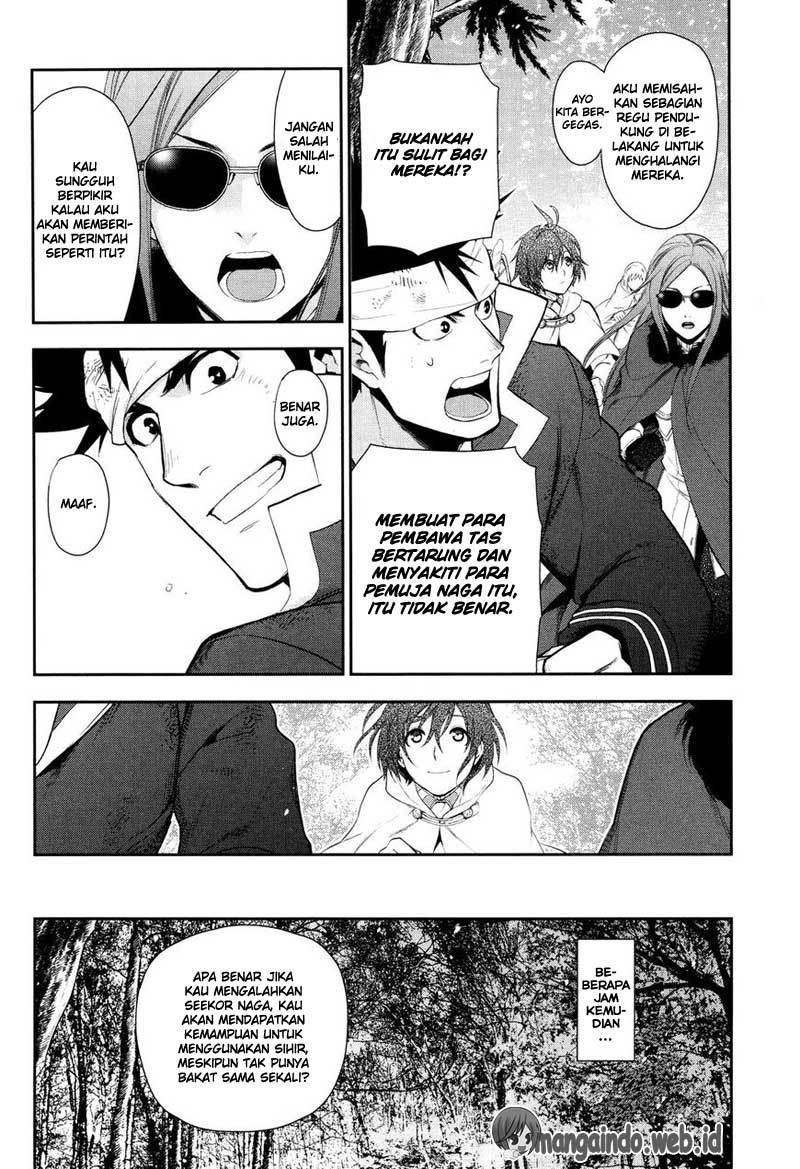 Rain Chapter 65 Gambar 7