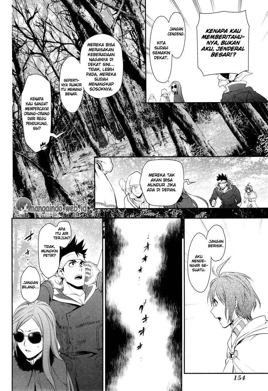 Rain Chapter 65 Gambar 9