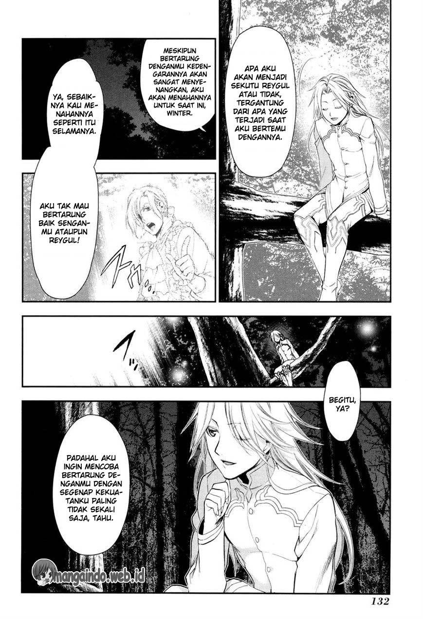 Rain Chapter 64 Gambar 18