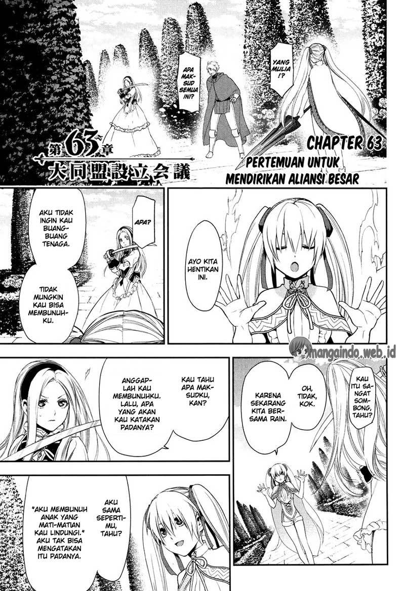 Baca Komik Rain Chapter 63 Gambar 1