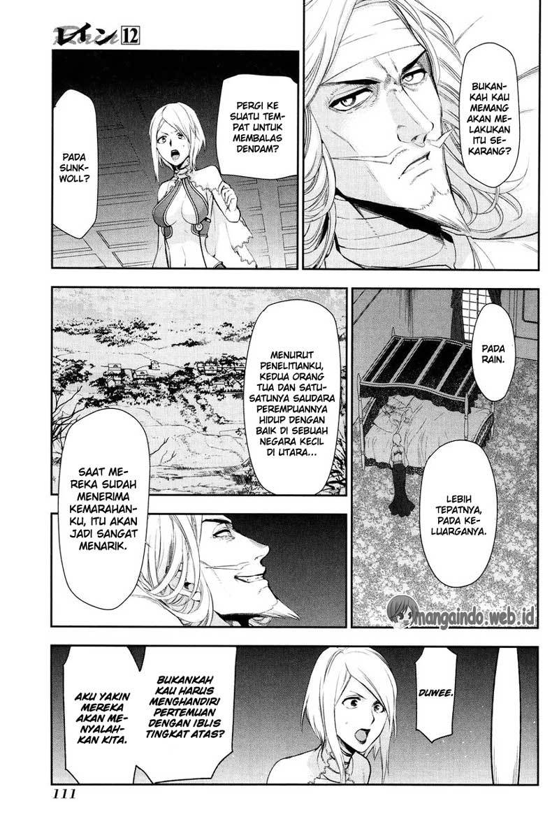 Rain Chapter 63 Gambar 25