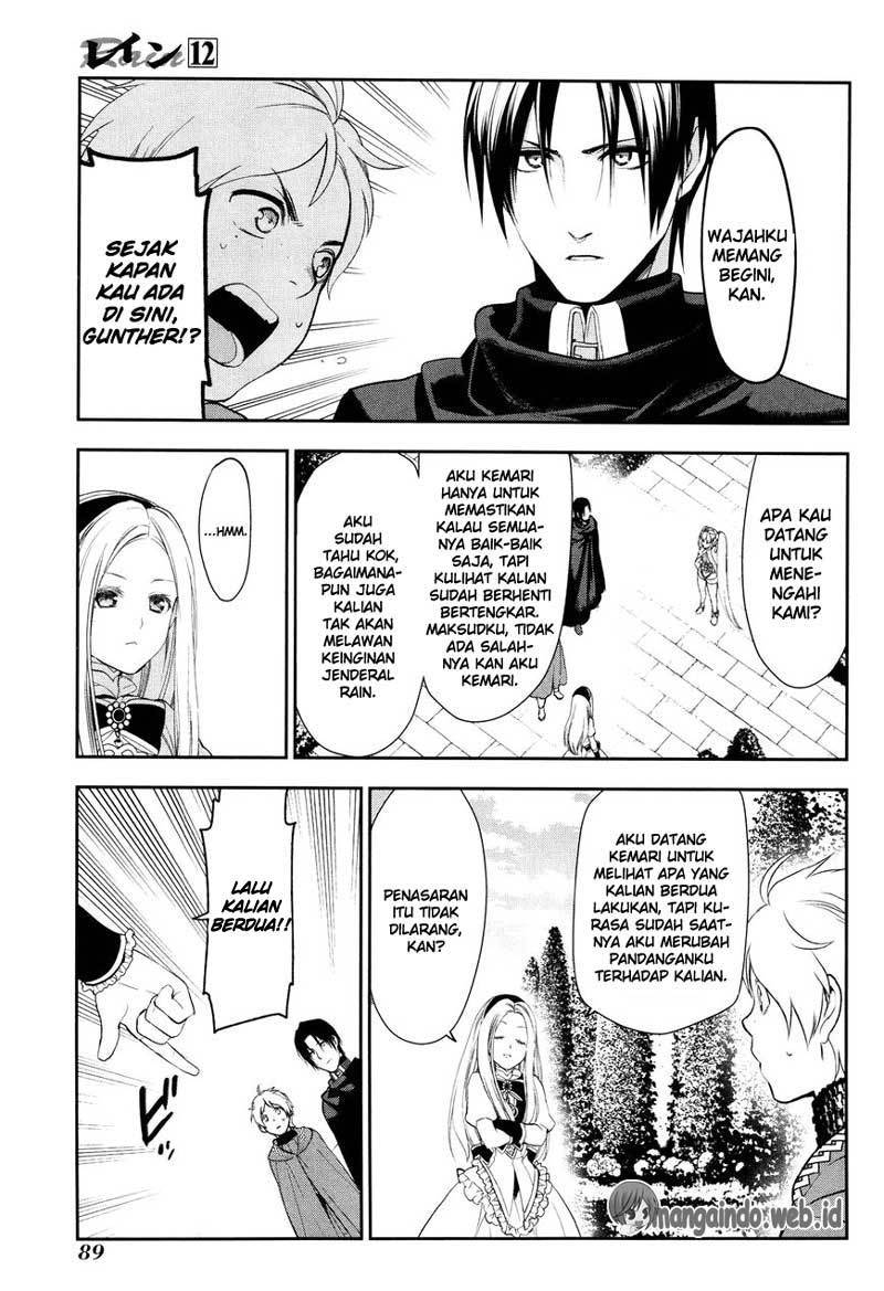 Rain Chapter 63 Gambar 4