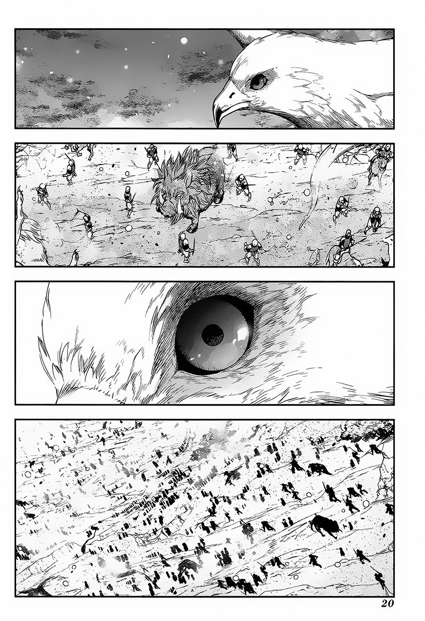 Rain Chapter 60 Gambar 19