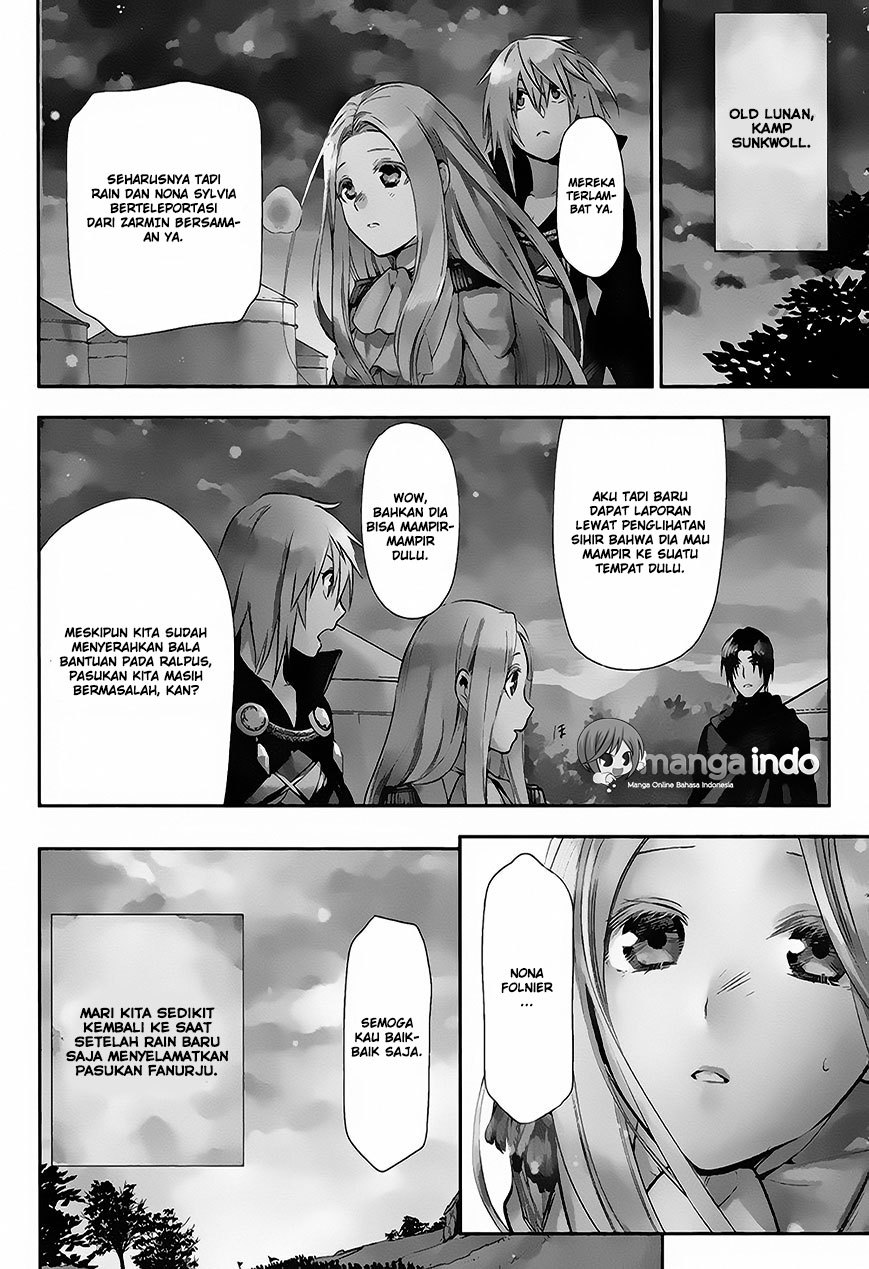 Rain Chapter 60 Gambar 7