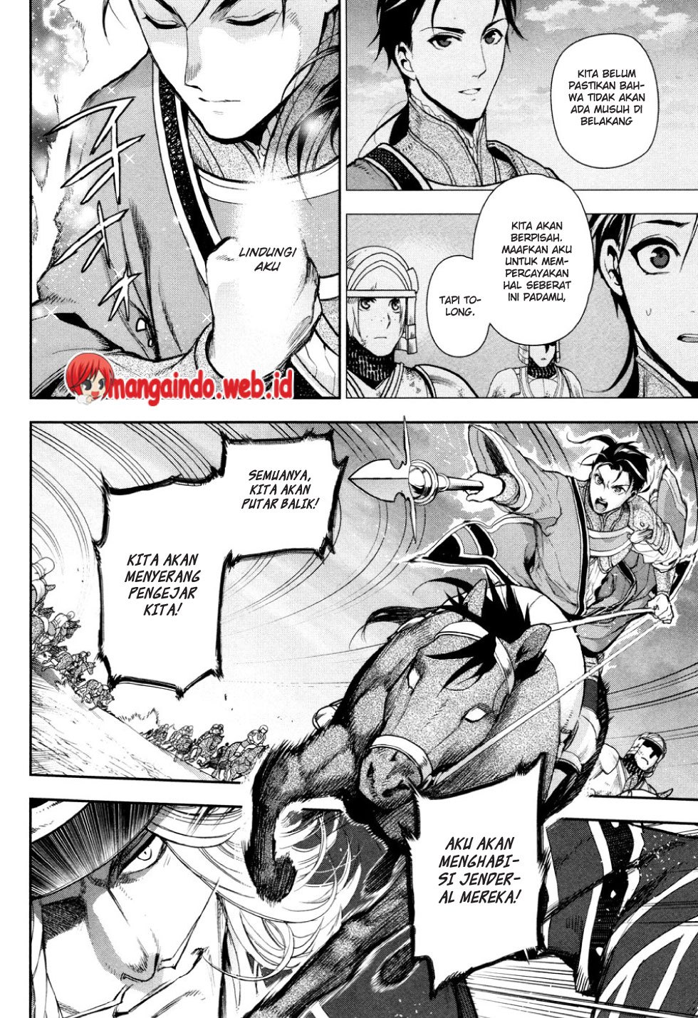 Rain Chapter 58 Gambar 11