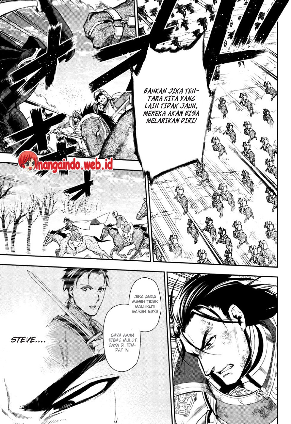 Rain Chapter 58 Gambar 12