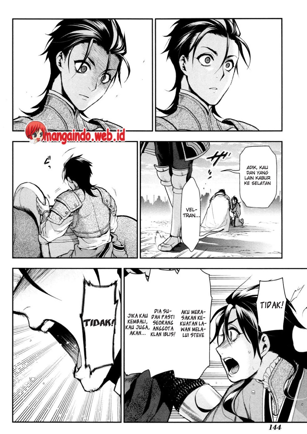 Rain Chapter 58 Gambar 19