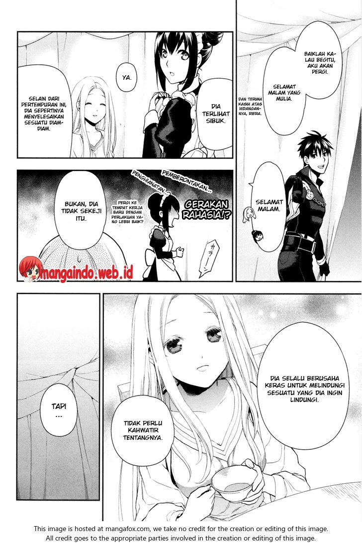 Rain Chapter 57 Gambar 5