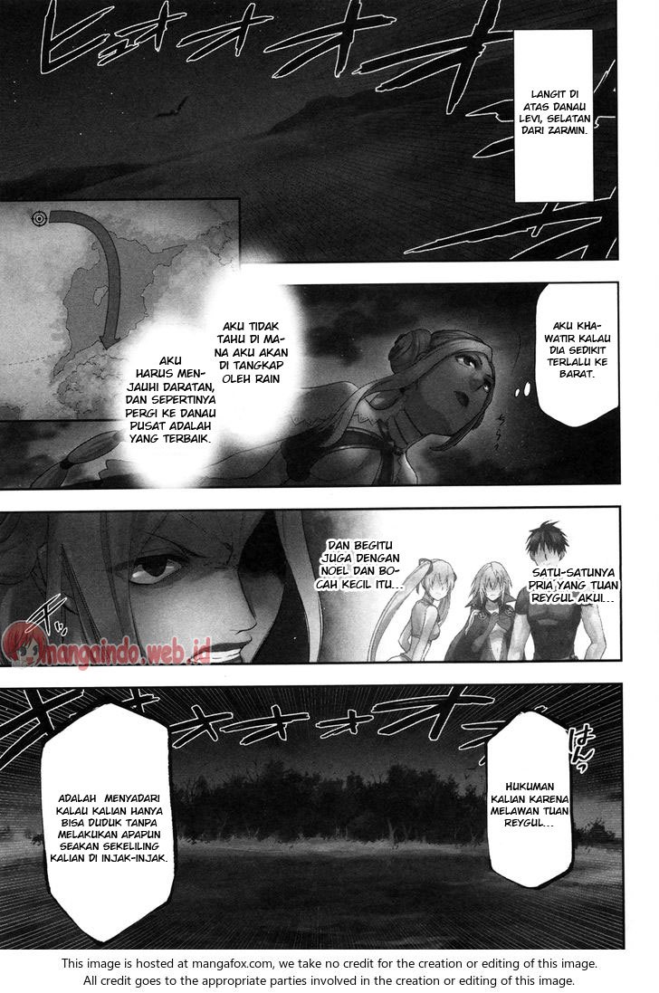 Baca Manga Rain Chapter 56 Gambar 2