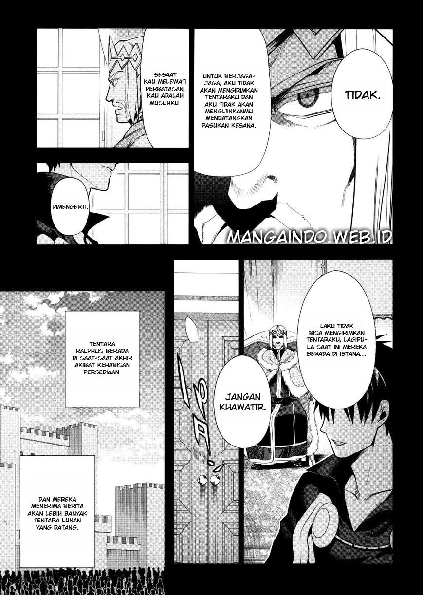 Rain Chapter 54 Gambar 12