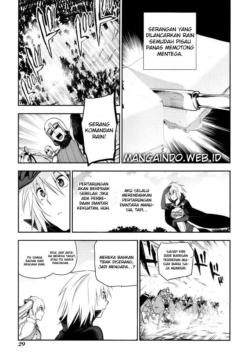 Rain Chapter 54 Gambar 27