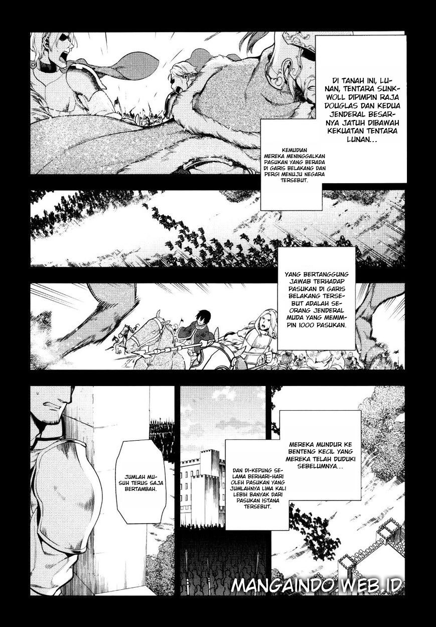 Rain Chapter 54 Gambar 7