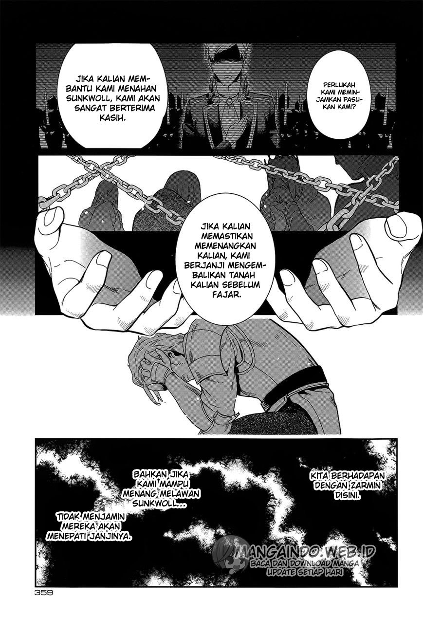 Rain Chapter 52 Gambar 26