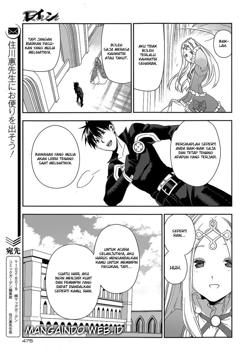 Rain Chapter 51 Gambar 10