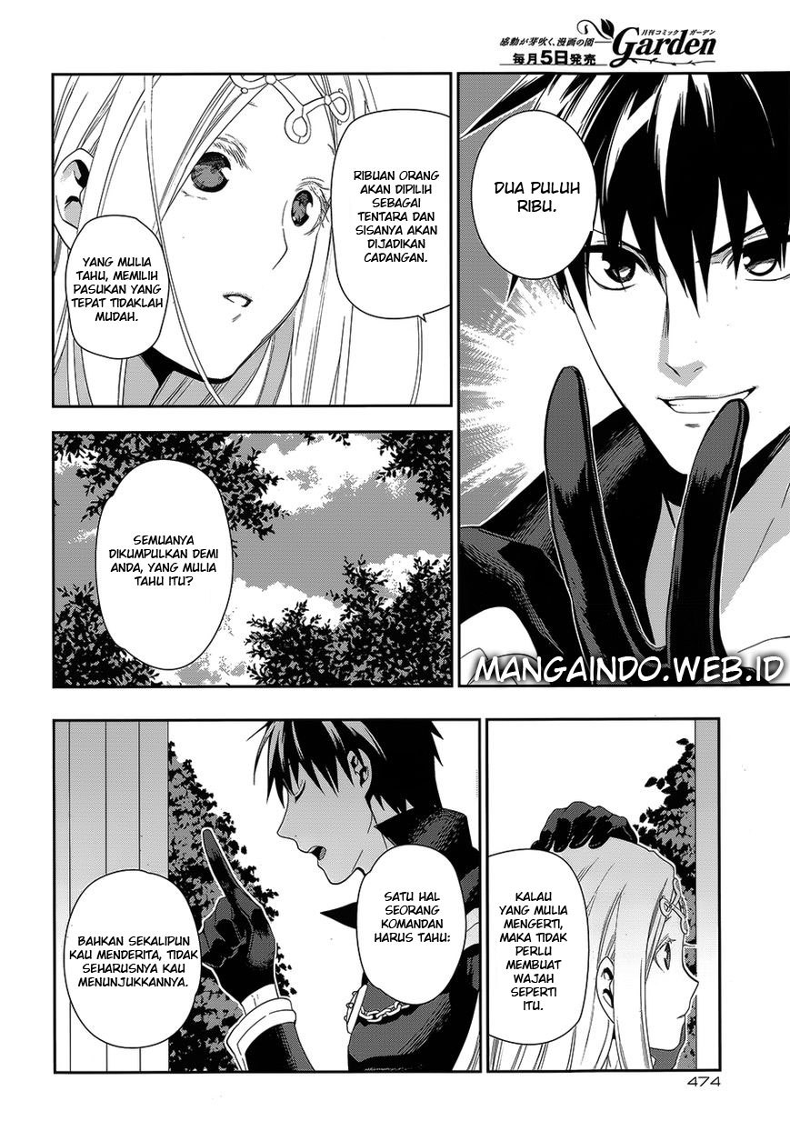 Rain Chapter 51 Gambar 9