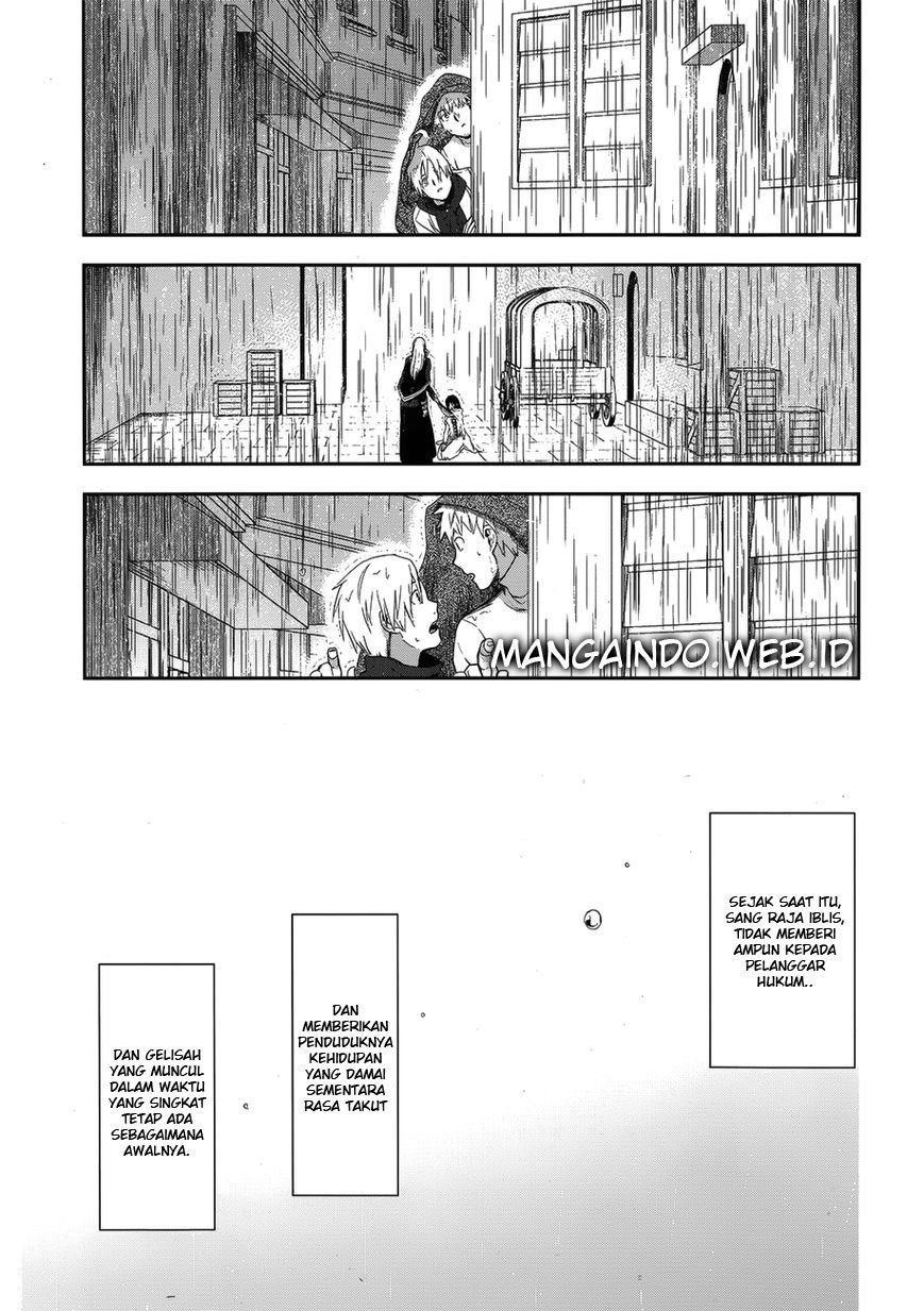 Rain Chapter 50 Gambar 25