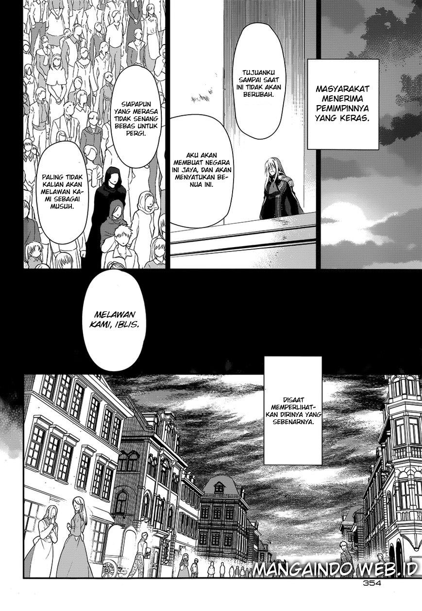 Rain Chapter 50 Gambar 3