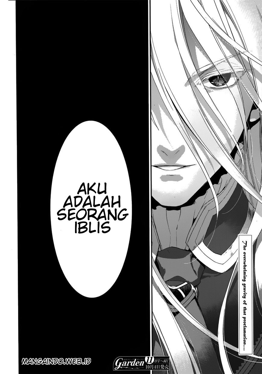 Rain Chapter 49 Gambar 41