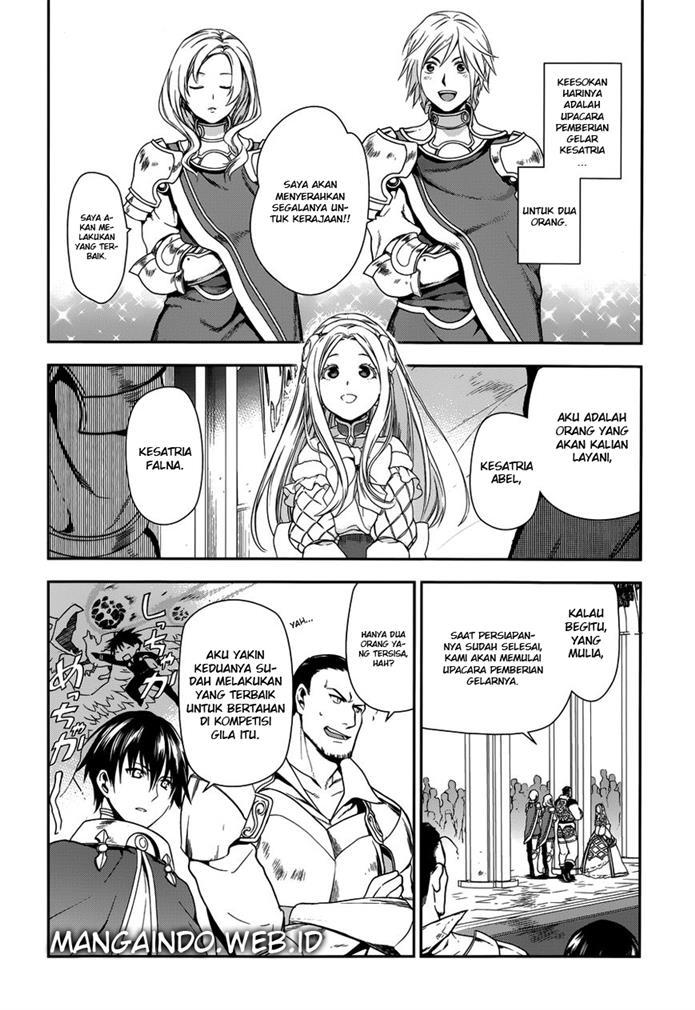 Baca Manga Rain Chapter 47 Gambar 2