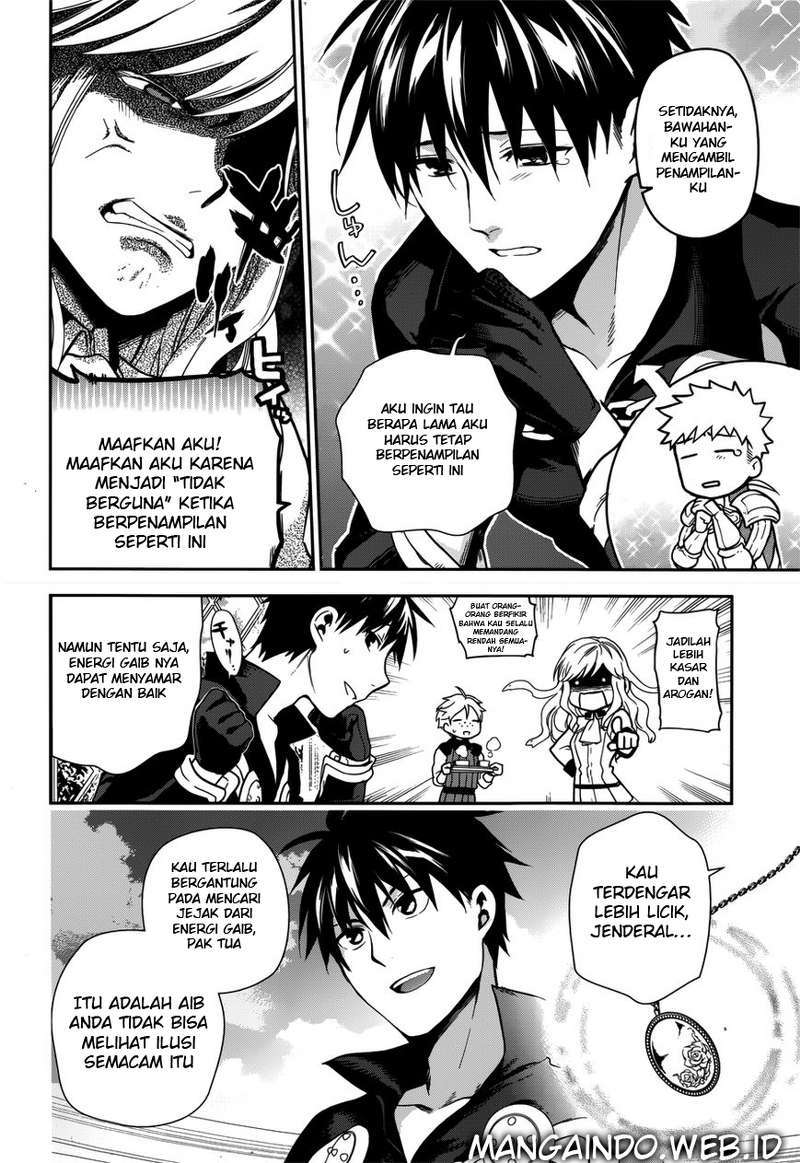 Baca Manga Rain Chapter 46 Gambar 2