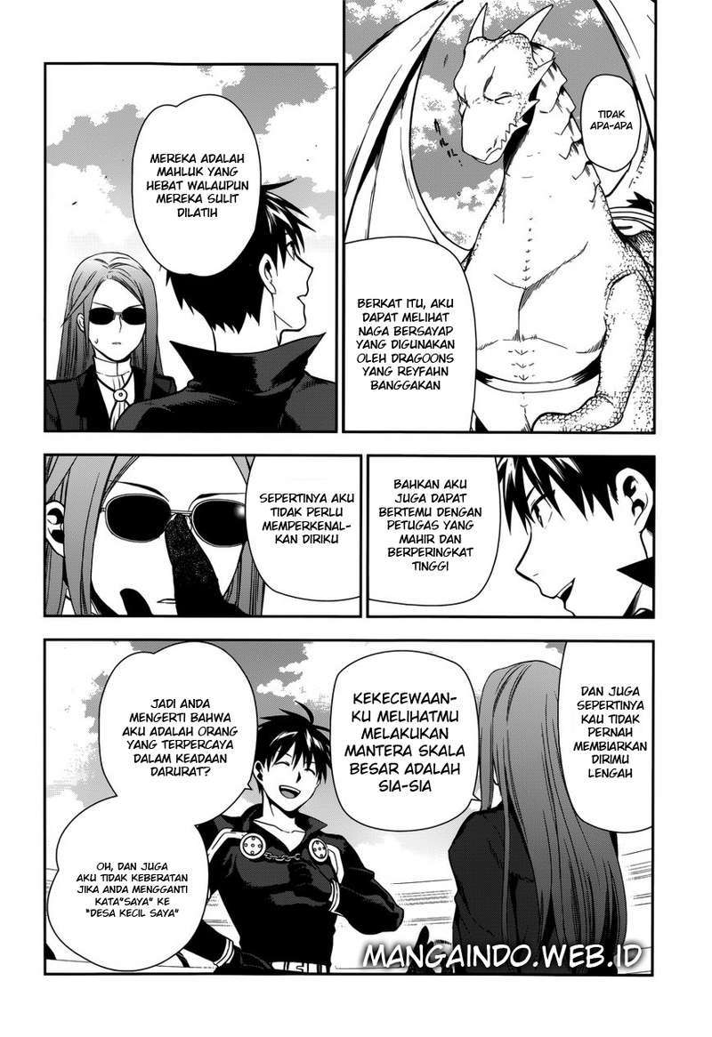 Rain Chapter 46 Gambar 33