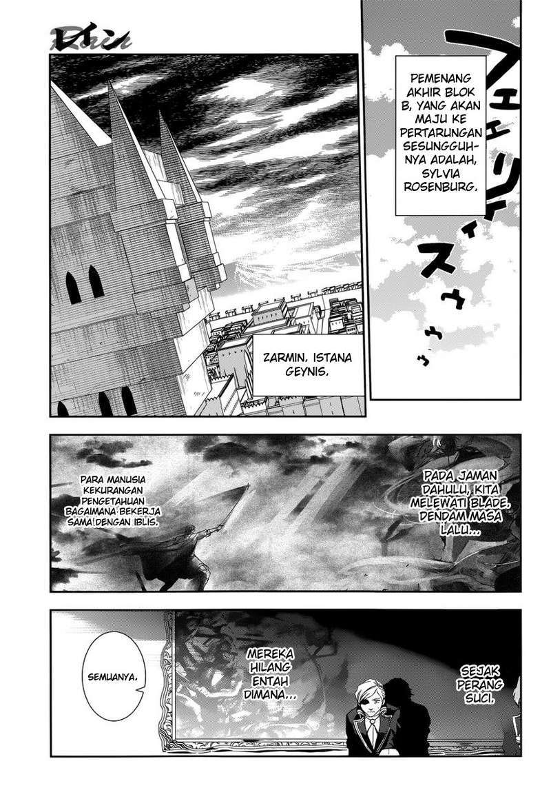 Rain Chapter 44 Gambar 22