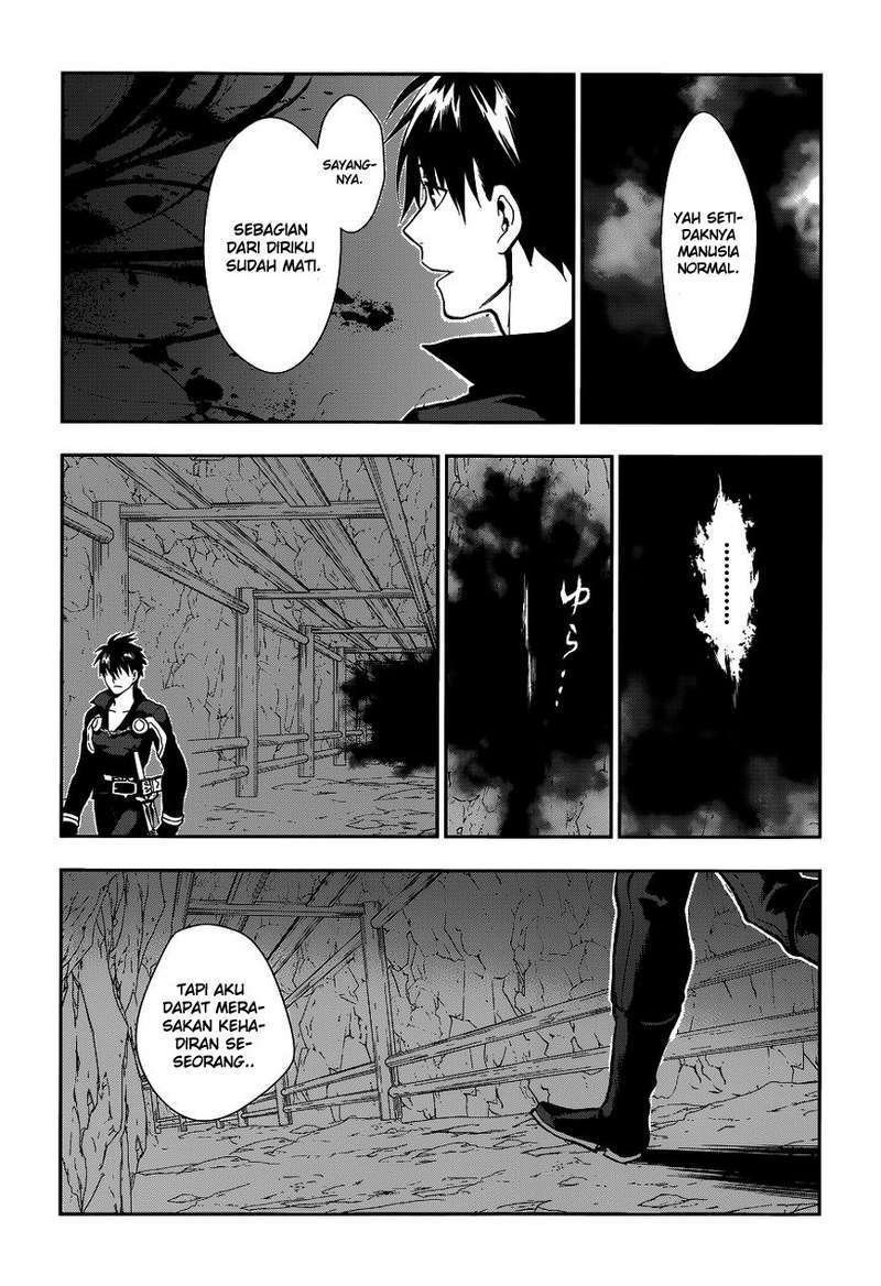 Rain Chapter 41 Gambar 63