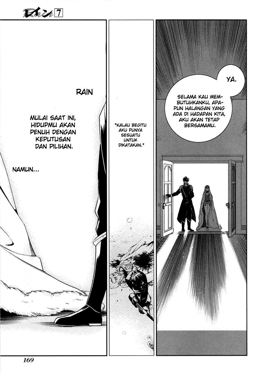 Rain Chapter 40 Gambar 24