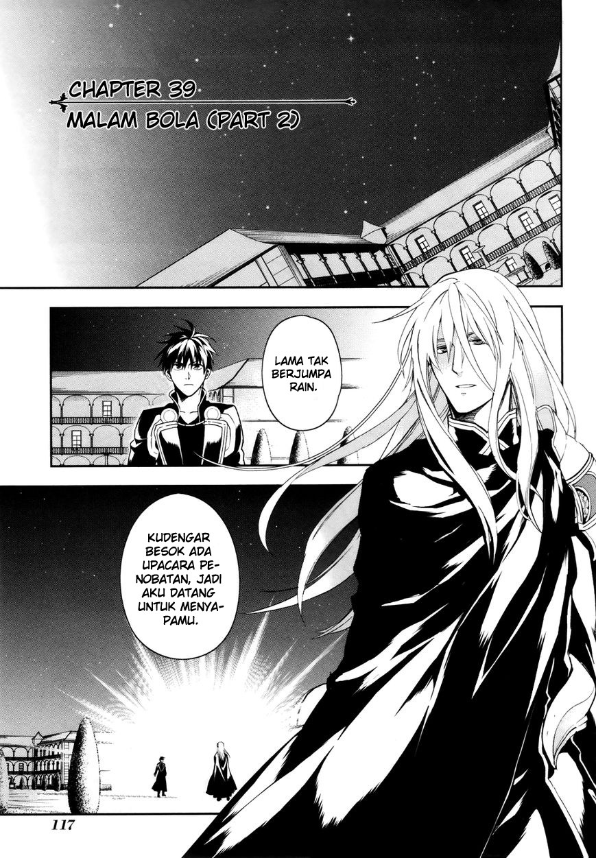 Baca Manga Rain Chapter 39 Gambar 2