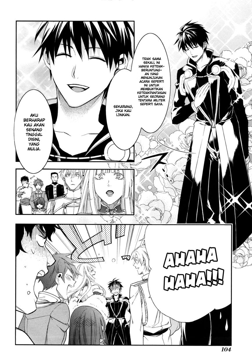 Rain Chapter 38 Gambar 14