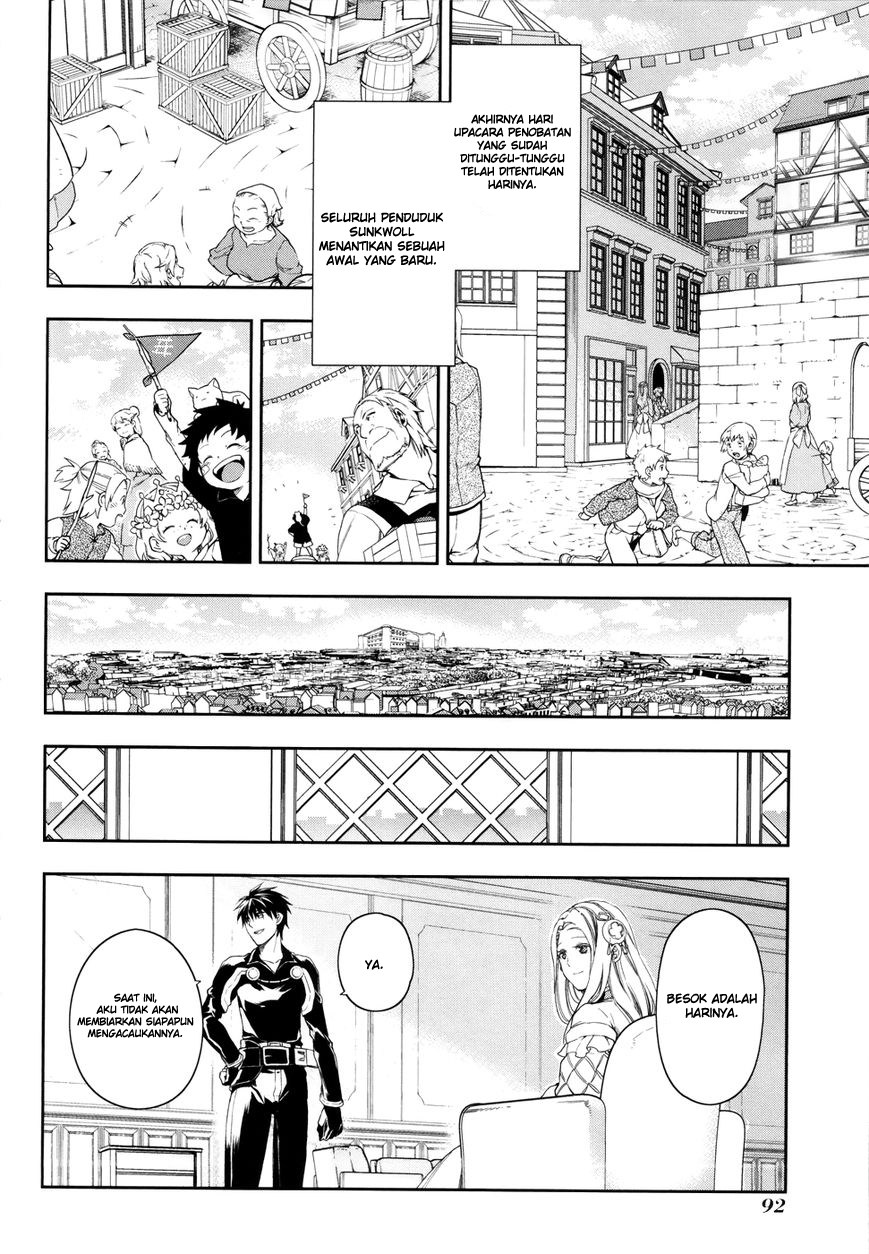 Baca Manga Rain Chapter 38 Gambar 2