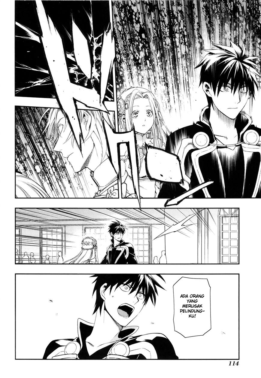 Rain Chapter 38 Gambar 24