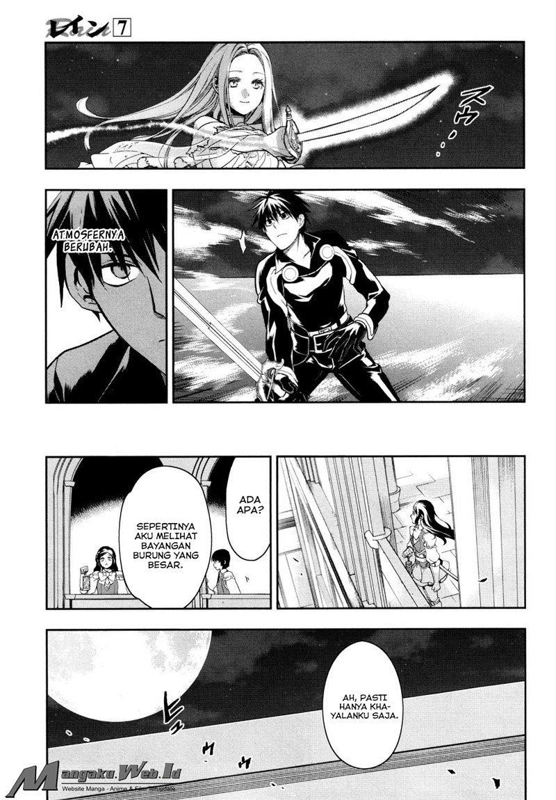 Baca Komik Rain Chapter 37 Gambar 1