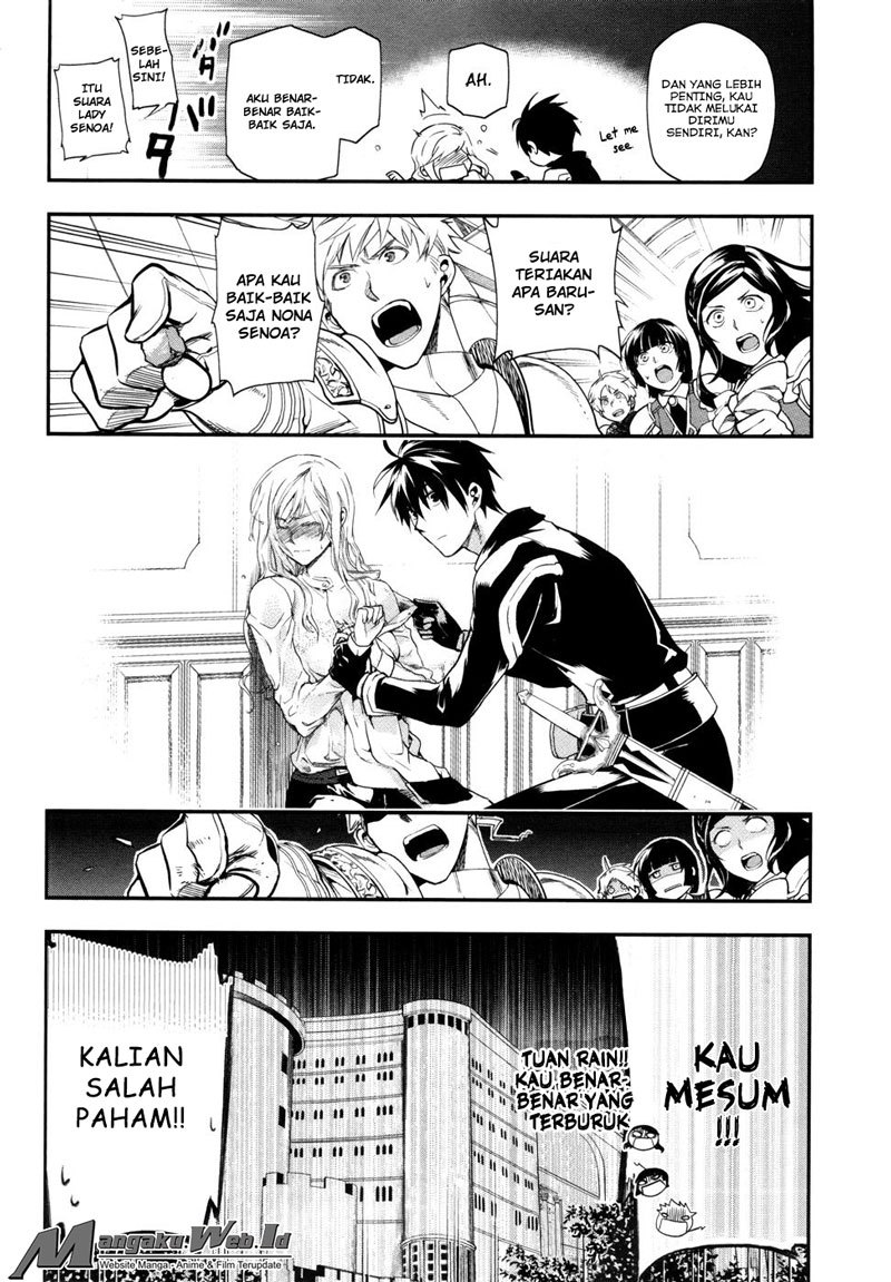 Rain Chapter 35 Gambar 23