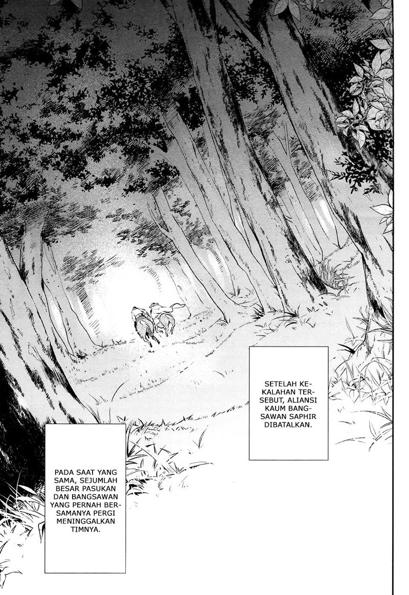 Rain Chapter 28 Gambar 20