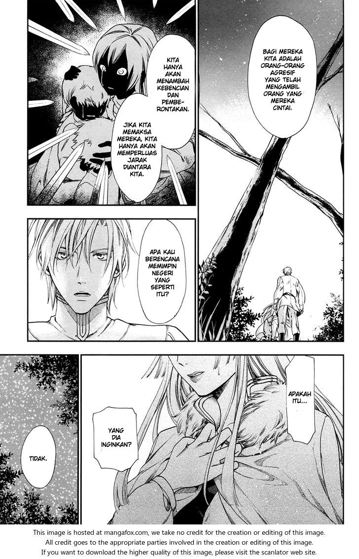 Rain Chapter 26 Gambar 18