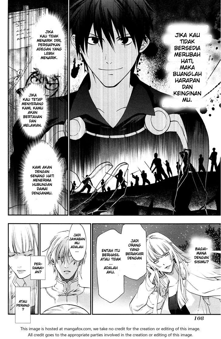 Rain Chapter 26 Gambar 21