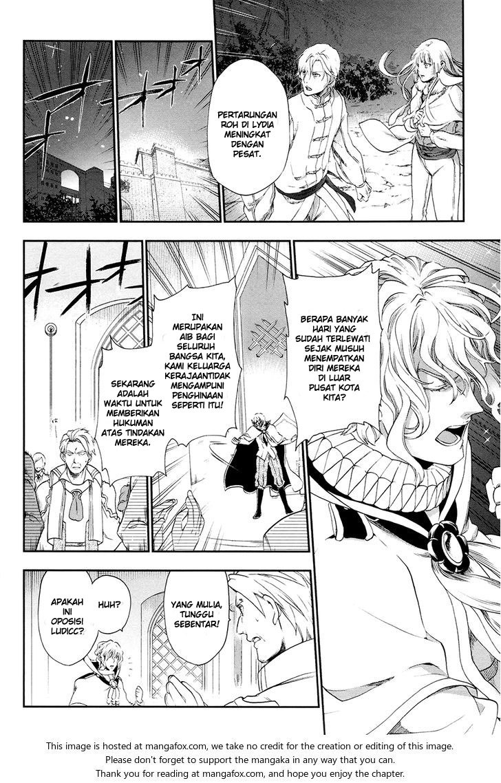 Rain Chapter 26 Gambar 23