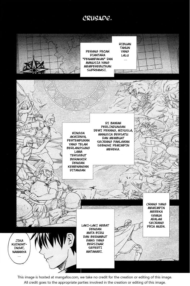 Rain Chapter 25 Gambar 17