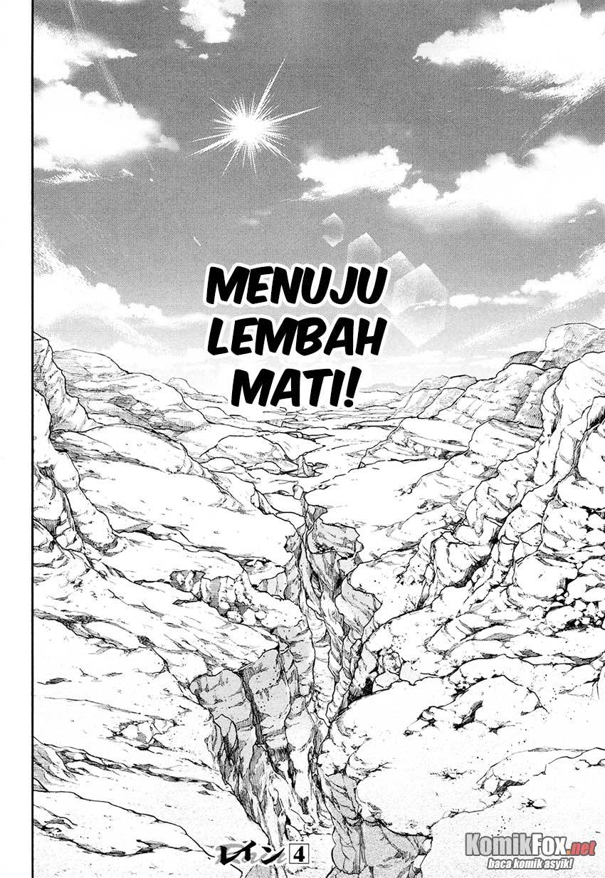 Rain Chapter 22 Gambar 30