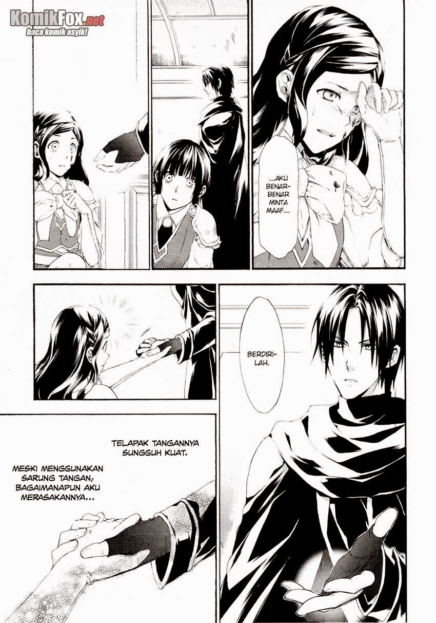 Rain Chapter 16 Gambar 8