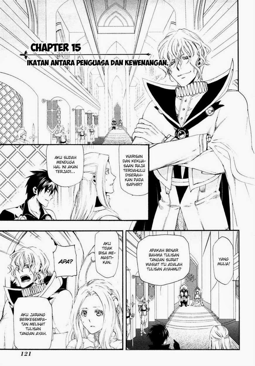 Baca Komik Rain Chapter 15 Gambar 1