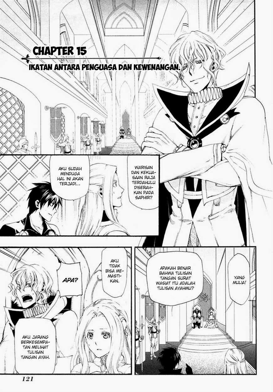 Baca Komik Rain Chapter 15 Gambar 1