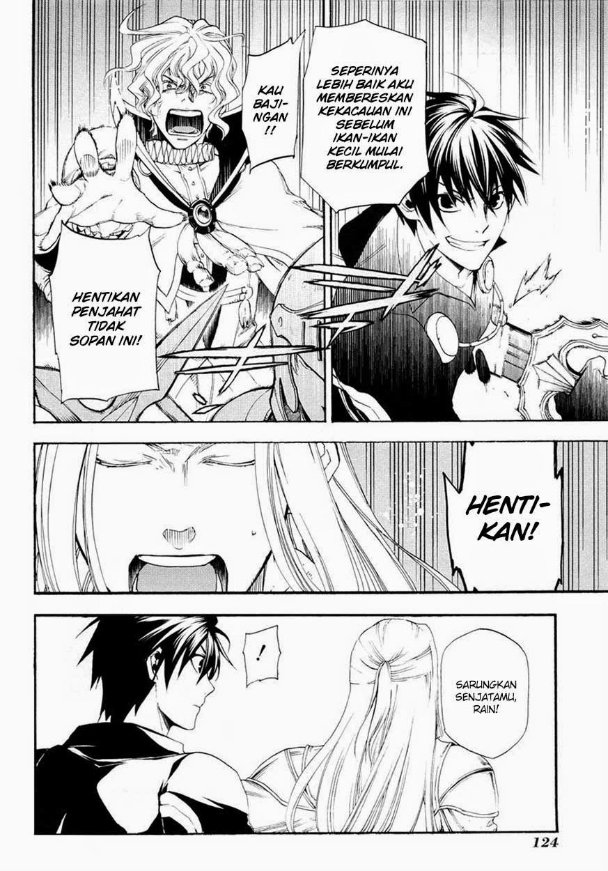 Rain Chapter 15 Gambar 4