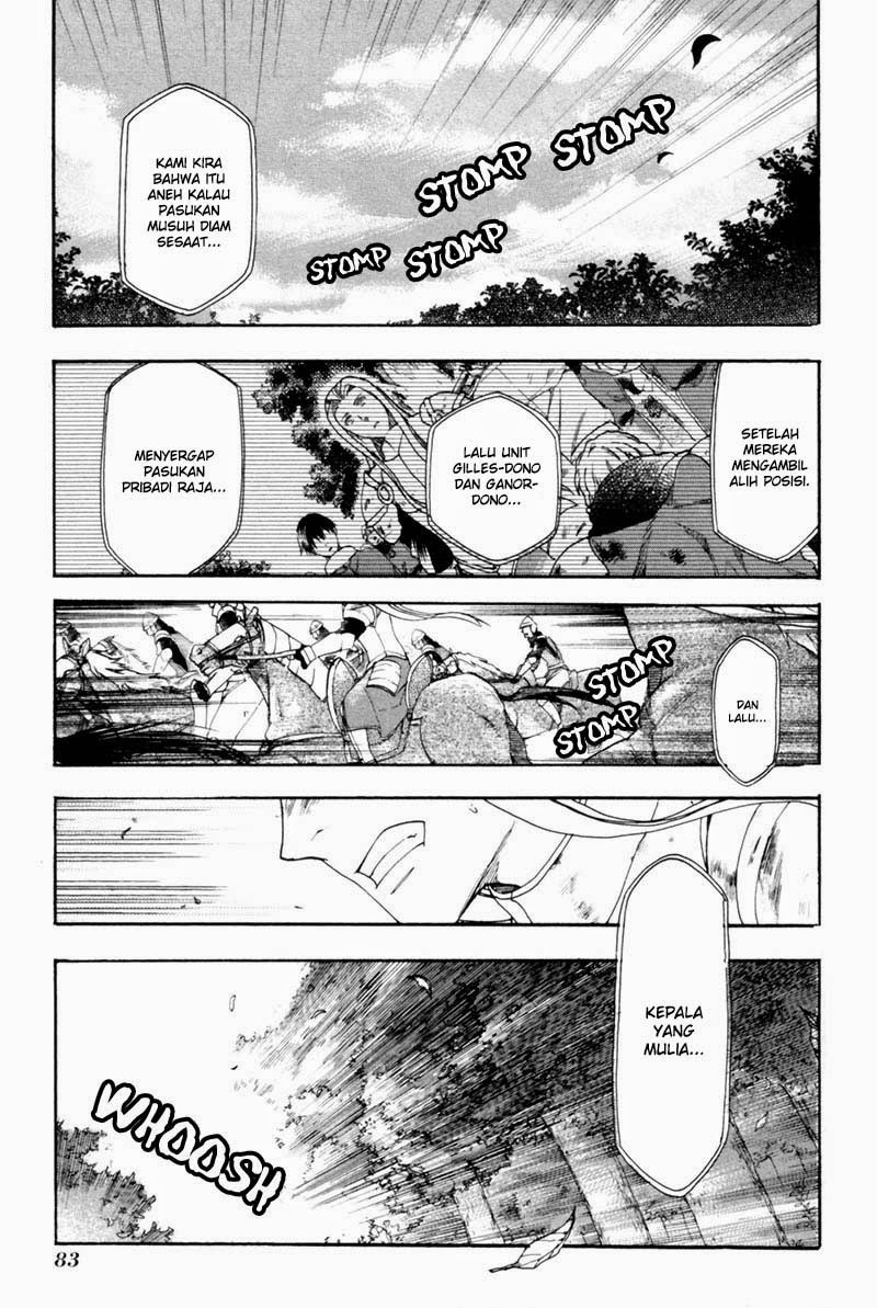 Baca Komik Rain Chapter 3 Gambar 1